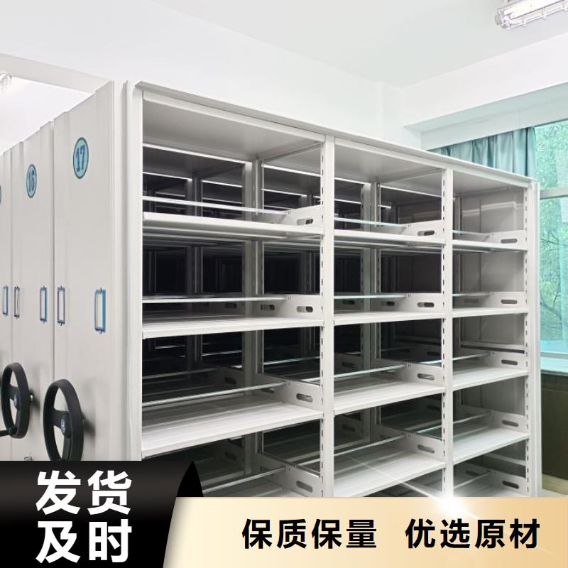 質(zhì)保十年【澤信】雙柱式密集架