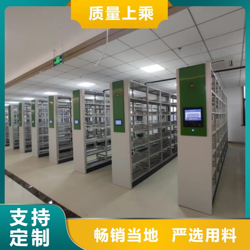产品的选择常识【泽信】昌江县企业档案库密集柜