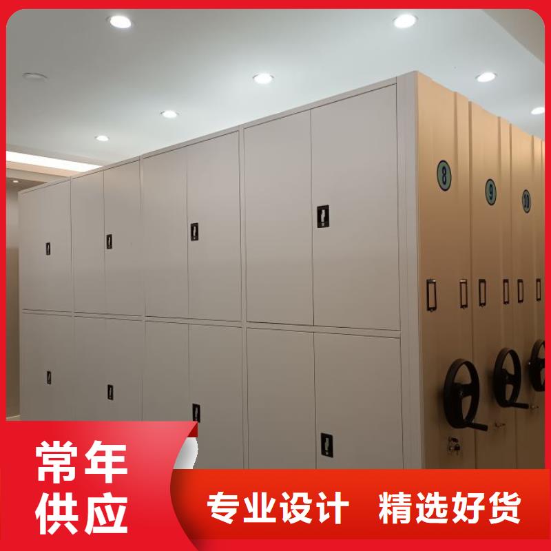 应用注意事项【泽信】方向盘型密集柜