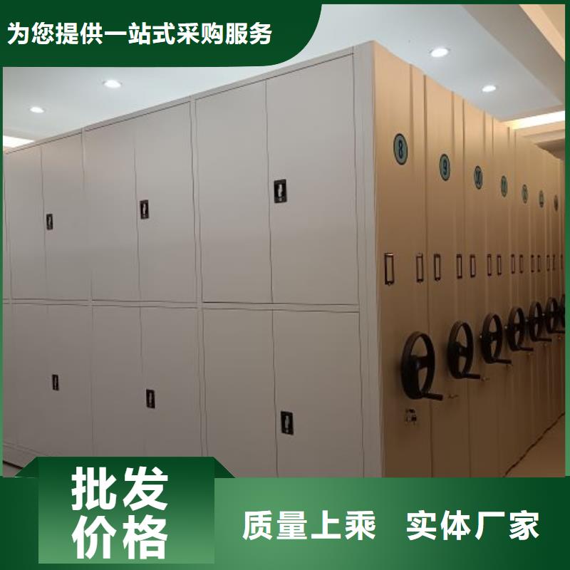 客戶至上【澤信】鋼制手動密集架