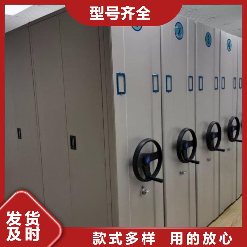 上门安装【泽信】自选层档案柜