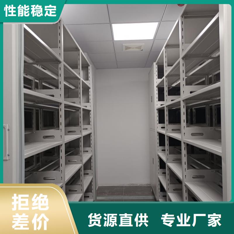 产品的广泛应用情况【泽信】电动自动密集架
