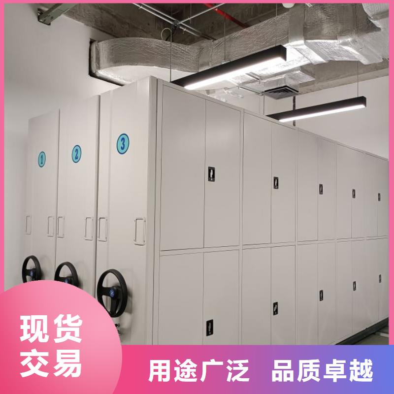 热情服务【泽信】移动式密集柜