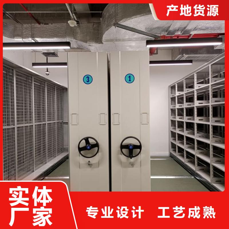 产品的选择常识【泽信】图纸密集架