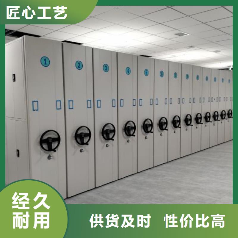 应用注意事项【泽信】方向盘型密集柜