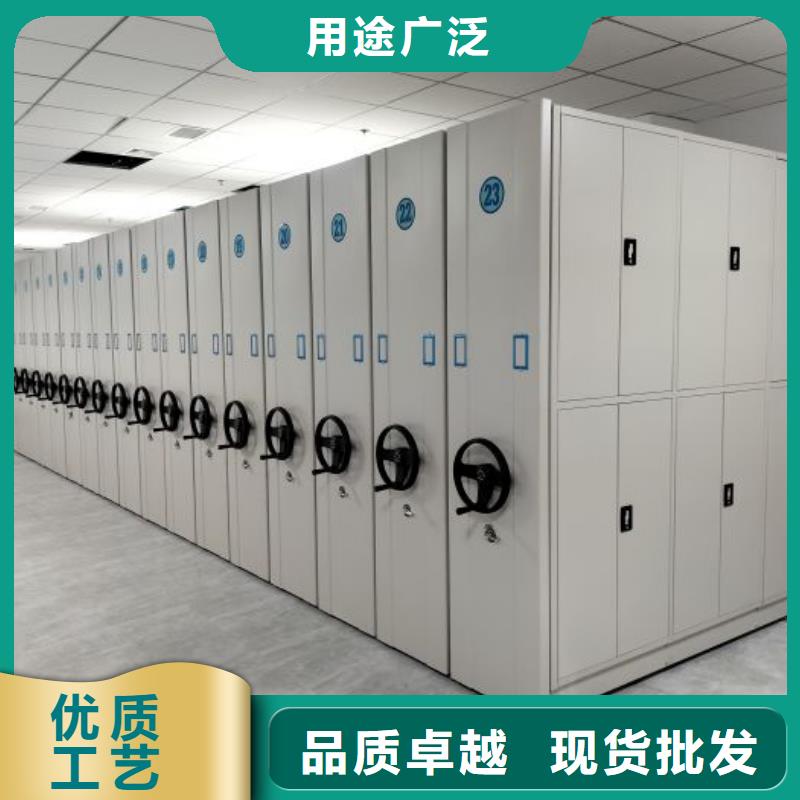 客户至上【泽信】钢制手动密集架
