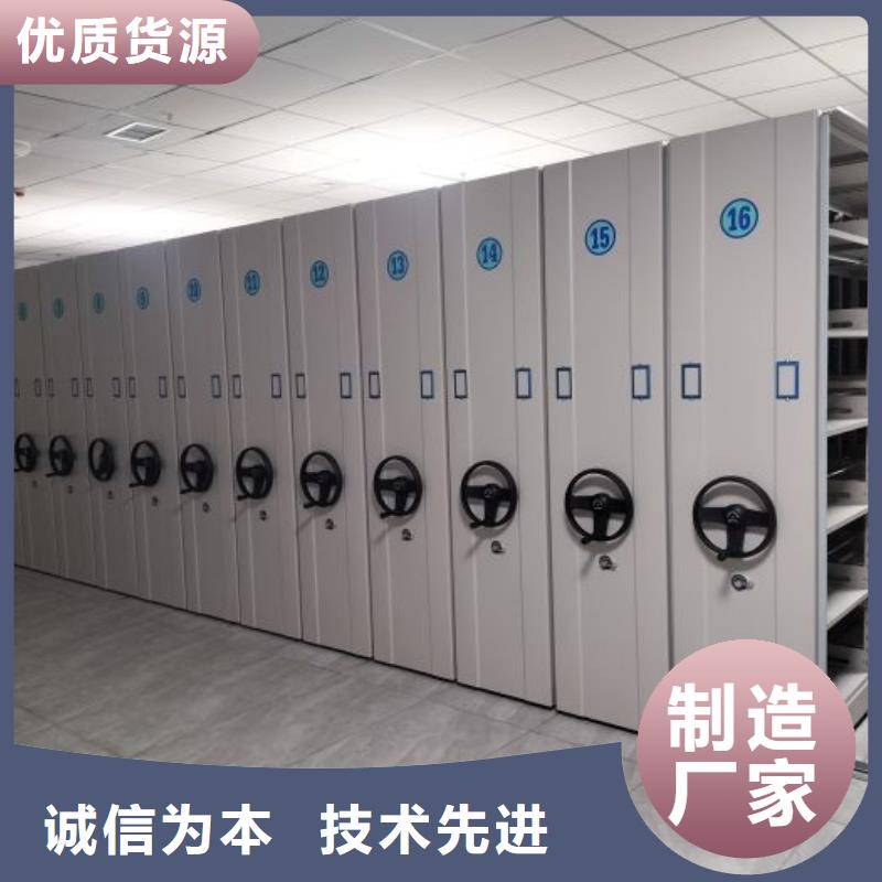 客户至上【泽信】钢制手动密集架