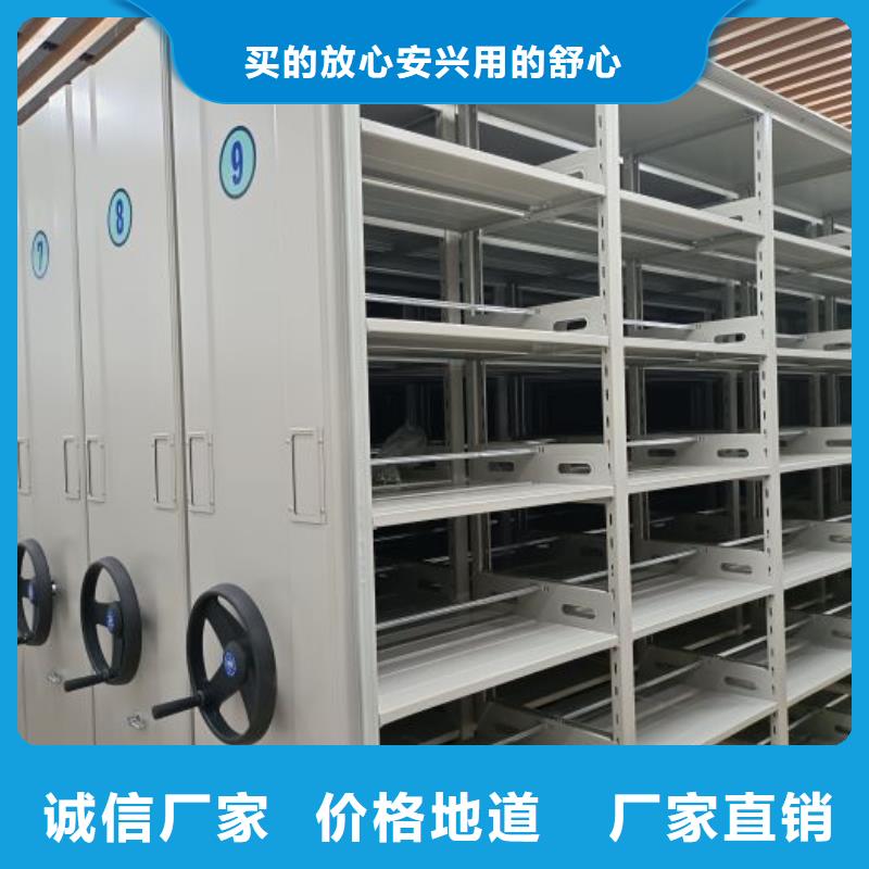 实力厂家【泽信】机械式密集柜