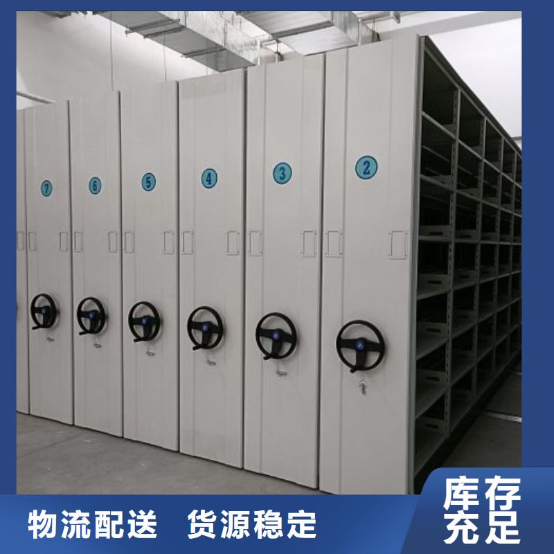 真诚相待【泽信】保亭县防潮密集柜