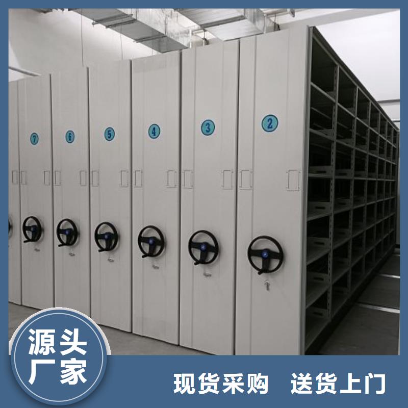 廠家分享實現(xiàn)盈利的早期秘訣【澤信】密集型移動架