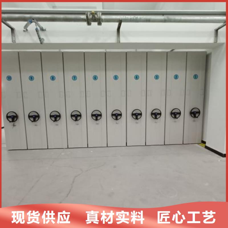 檔案室密集架市場價