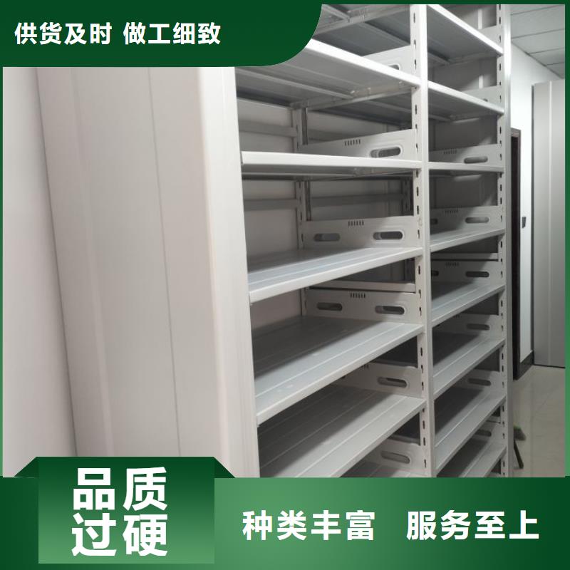 创造变化【泽信】密集手摇移动书柜