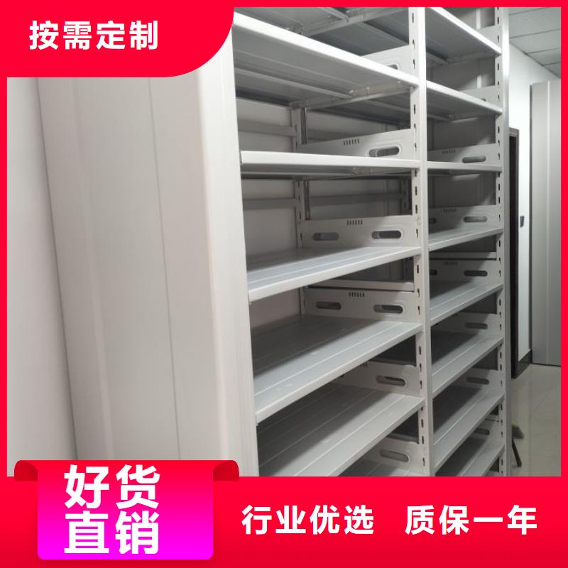 应用注意事项【泽信】方向盘型密集柜