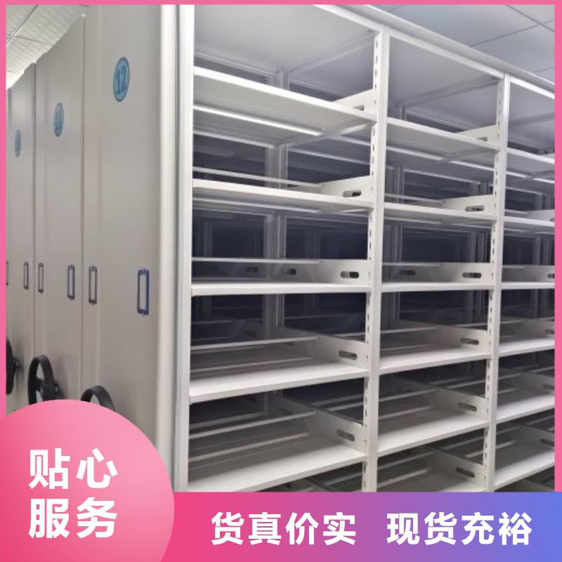 图纸定做服务至上【泽信】档案手摇密集架