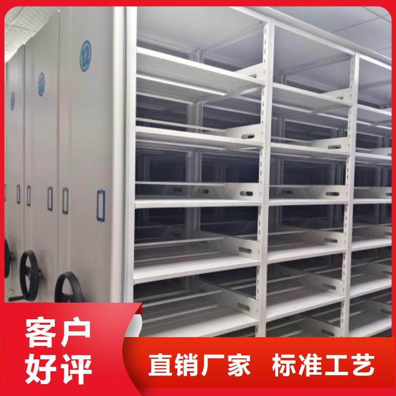 上门安装【泽信】自选层档案柜