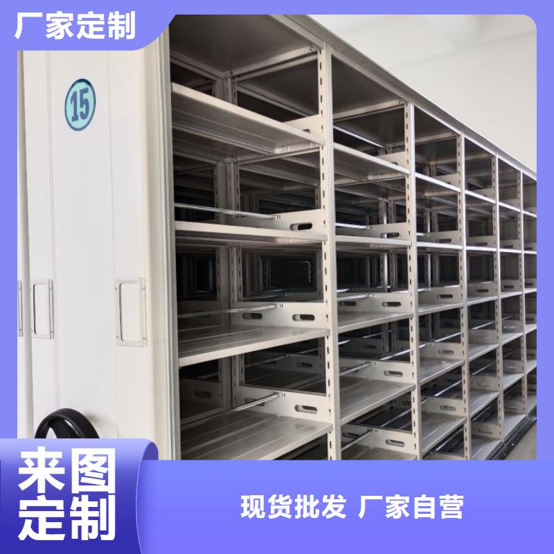 質(zhì)保十年【澤信】雙柱式密集架