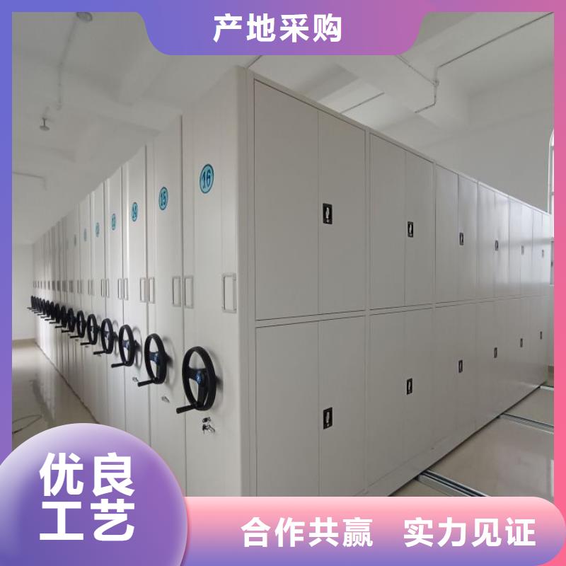 应用注意事项【泽信】方向盘型密集柜