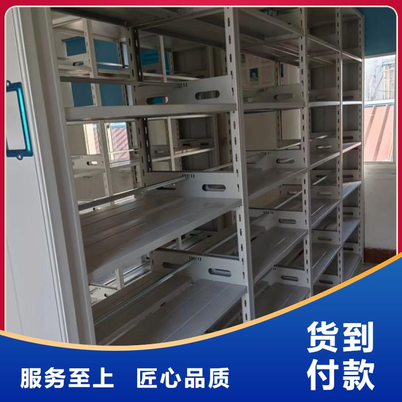 哪家便宜【泽信】密集架移动档案柜