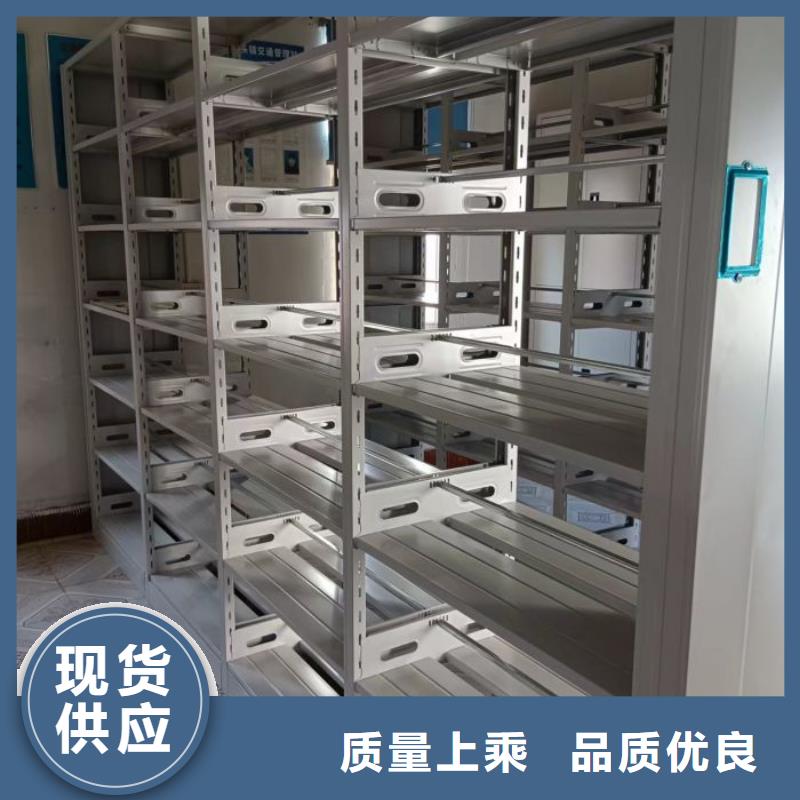 廠家分享實現(xiàn)盈利的早期秘訣【澤信】密集型移動架