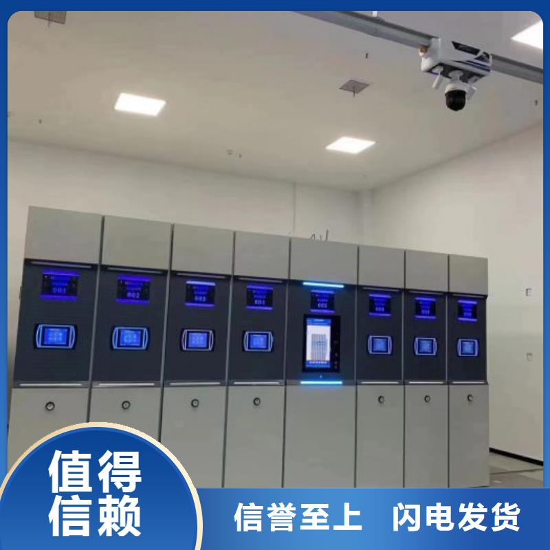 客戶至上【澤信】鋼制手動密集架