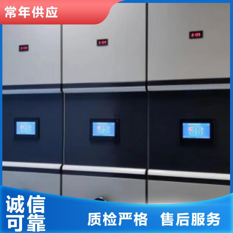 图纸定做服务至上【泽信】档案手摇密集架
