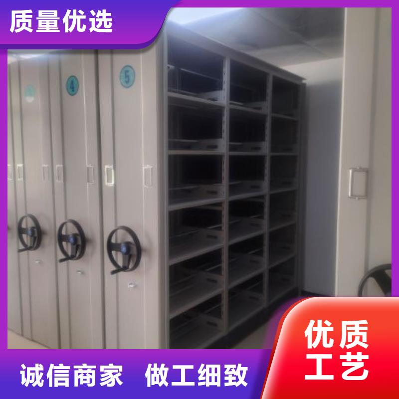 改造智能密集柜【澤信】檔案保管移動(dòng)密集柜