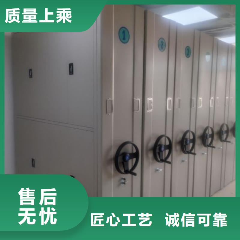 加盟费多少【泽信】密闭式密集架