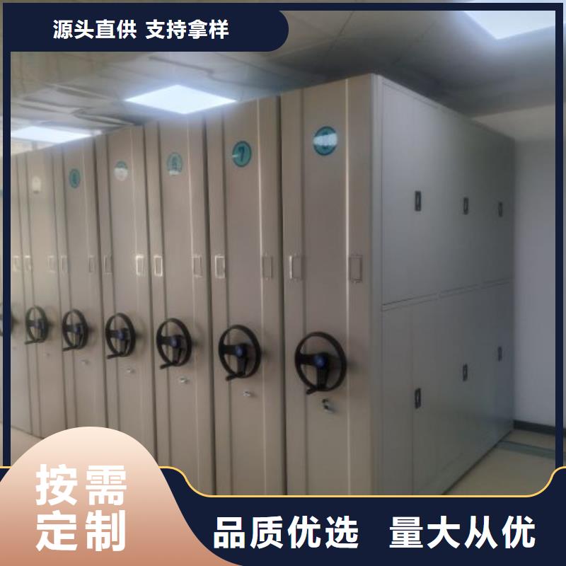 質(zhì)保十年【澤信】雙柱式密集架