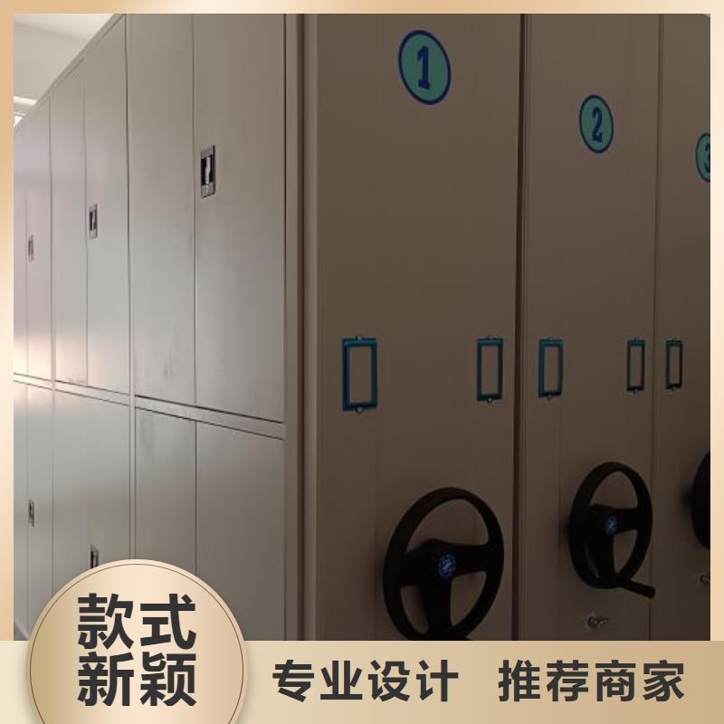 真诚相待【泽信】保亭县防潮密集柜