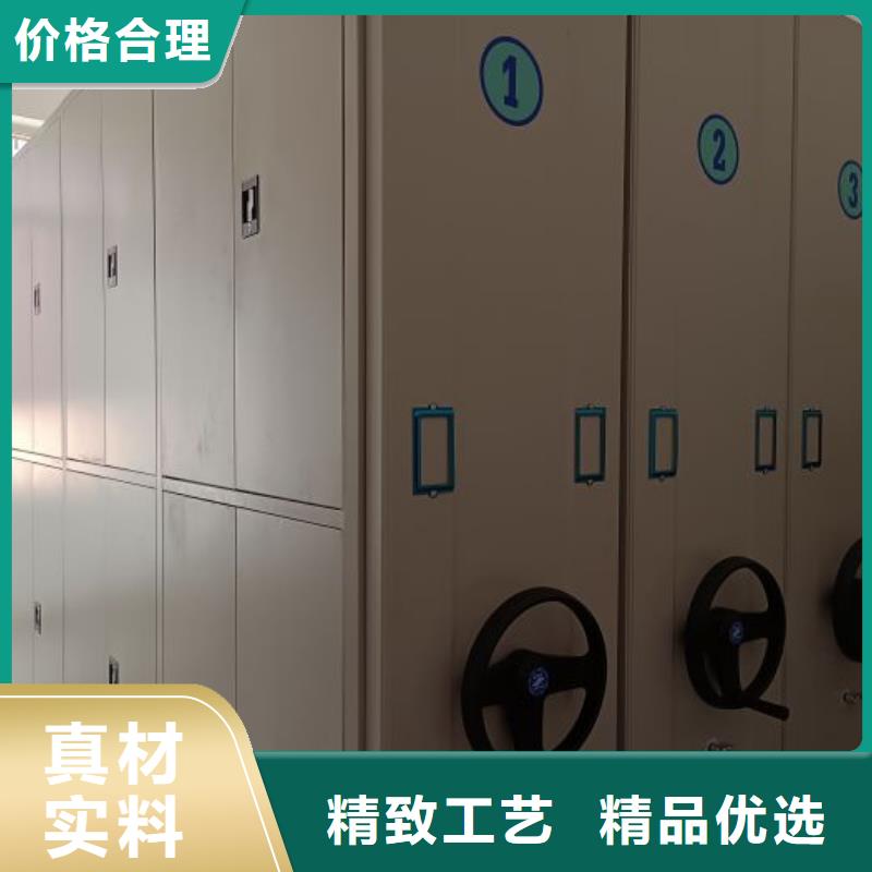 客戶至上【澤信】鋼制手動密集架
