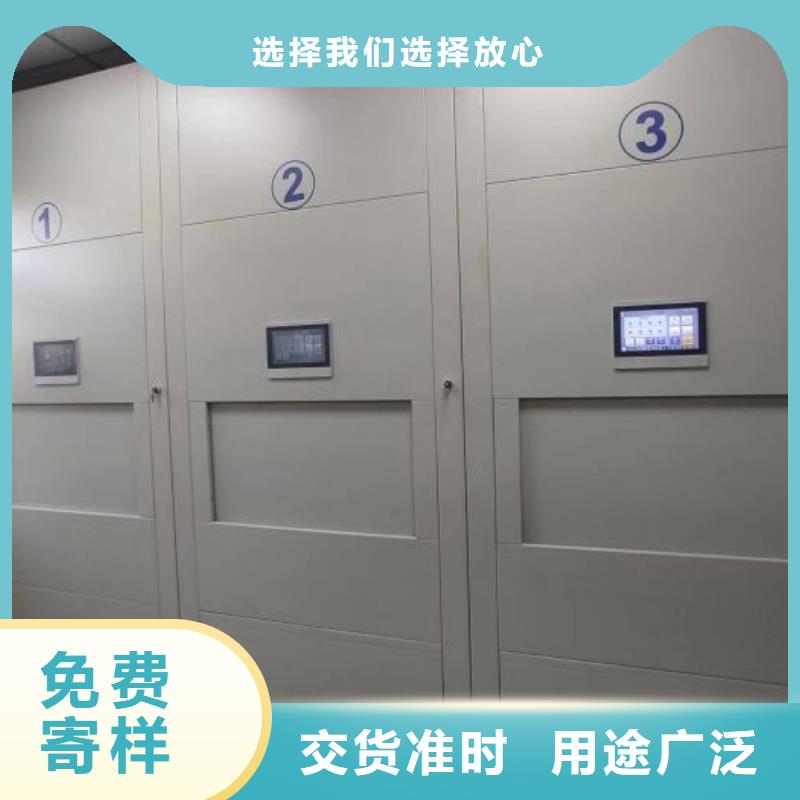 热情服务【泽信】移动式密集柜