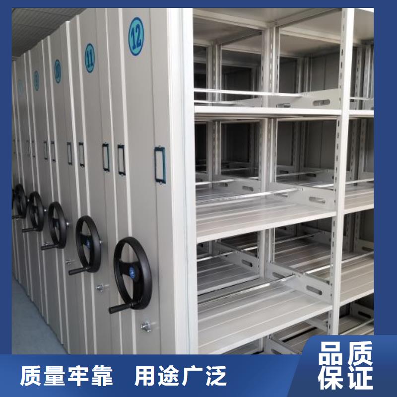 图纸定做服务至上【泽信】档案手摇密集架