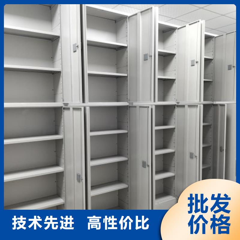 实力厂家【泽信】机械式密集柜