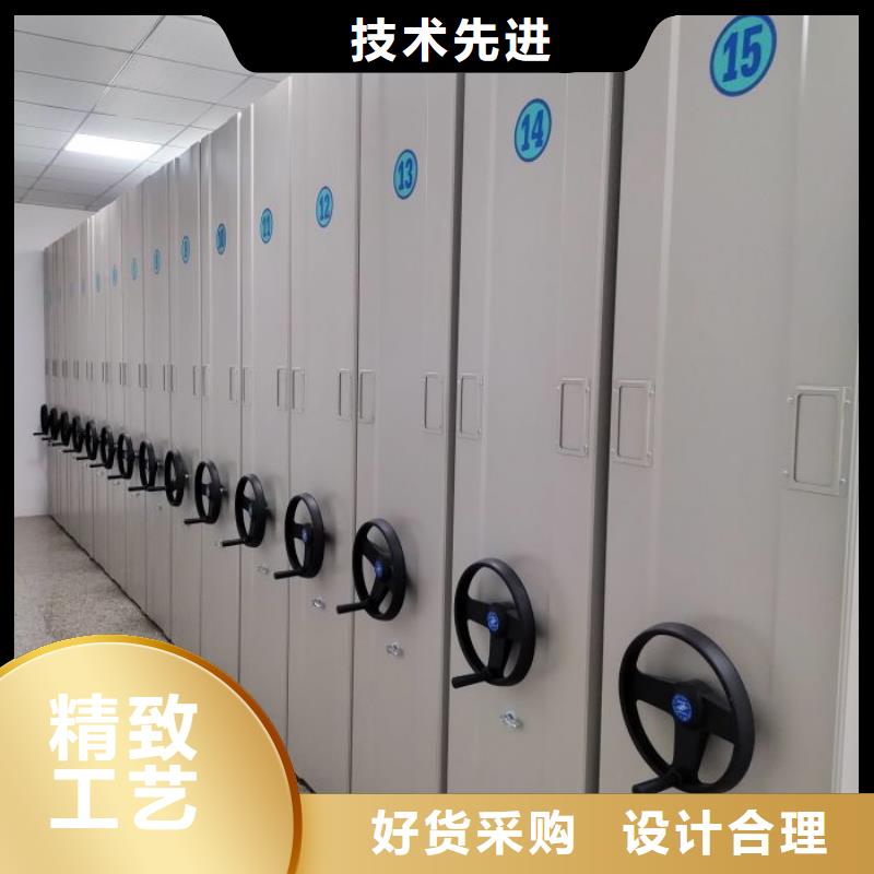 哪家便宜【泽信】密集架移动档案柜