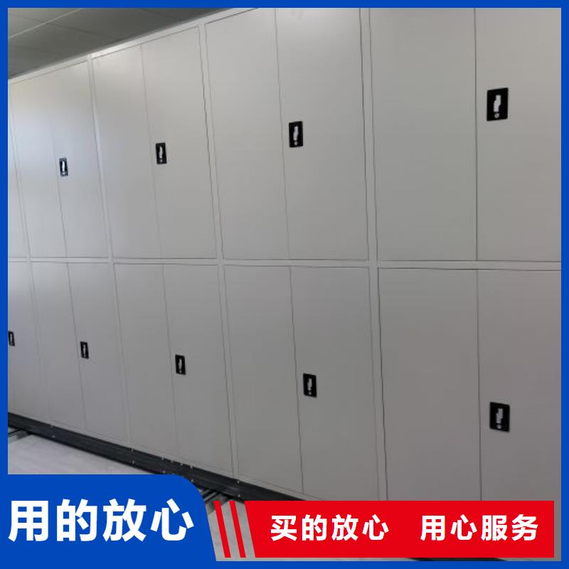 应用注意事项【泽信】方向盘型密集柜