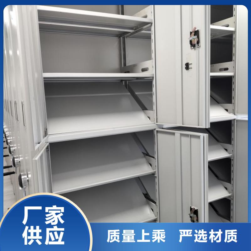应用注意事项【泽信】方向盘型密集柜