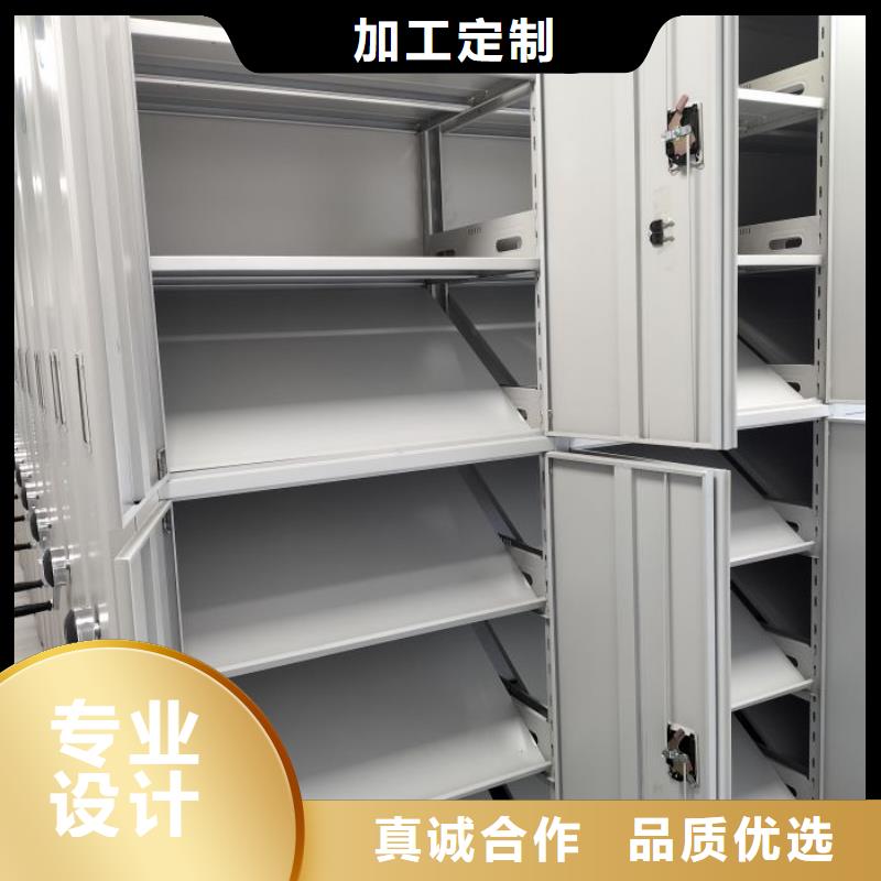 热情服务【泽信】移动式密集柜