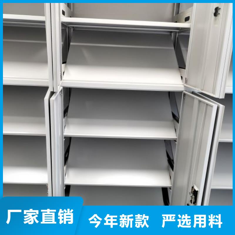 質(zhì)保十年【澤信】雙柱式密集架