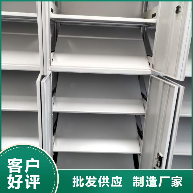 廠家分享實現盈利的早期秘訣【澤信】密集型移動架