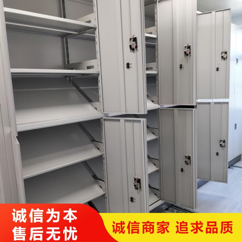 应用注意事项【泽信】方向盘型密集柜