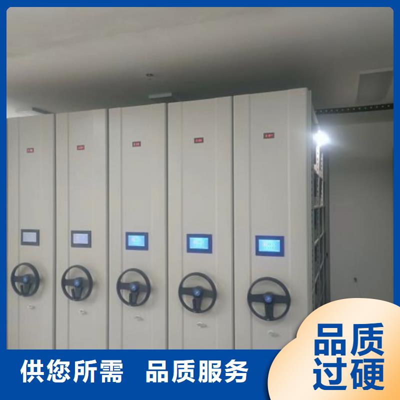 真诚相待【泽信】保亭县防潮密集柜
