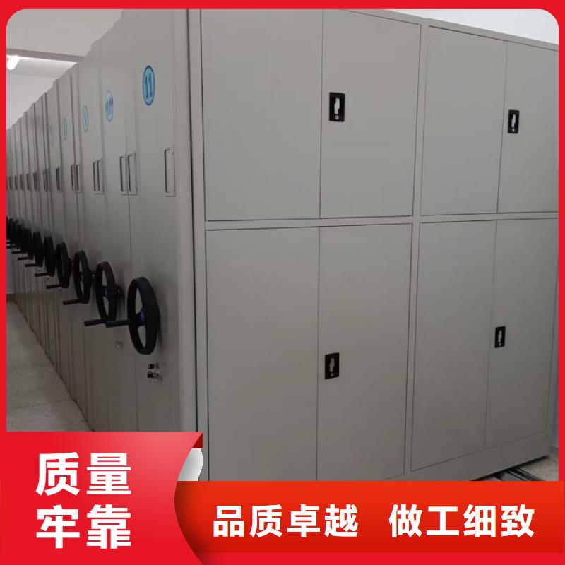 哪家便宜【泽信】密集架移动档案柜
