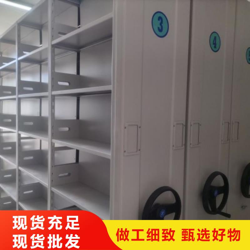 产品资讯【泽信】智能自动密集架