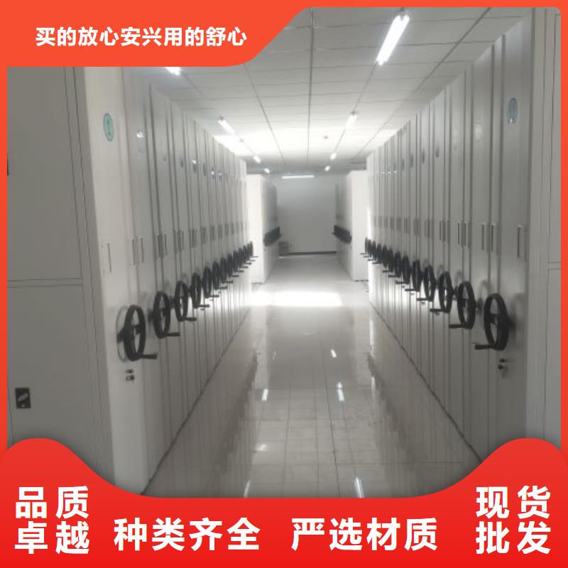 名副其实【泽信】万宁市手动型密集柜