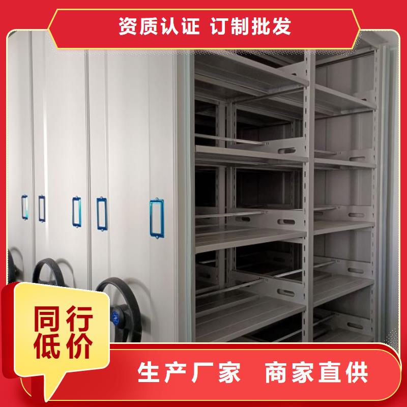 享有声誉【泽信】东方市密集柜