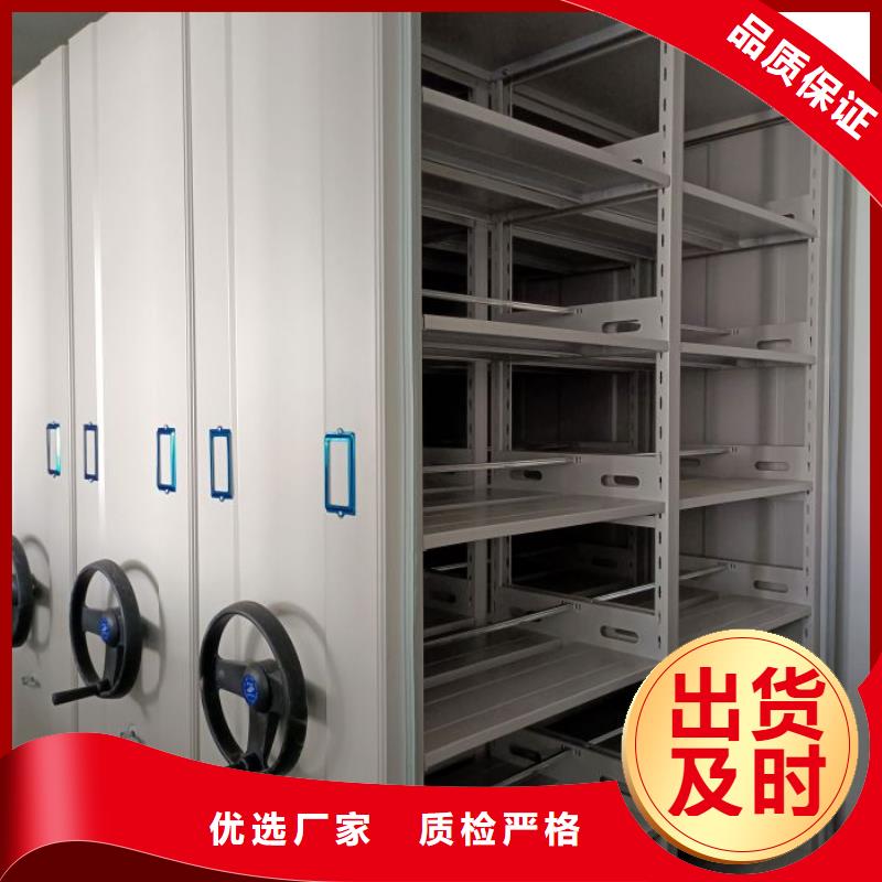 共存共赢【泽信】保密文件柜