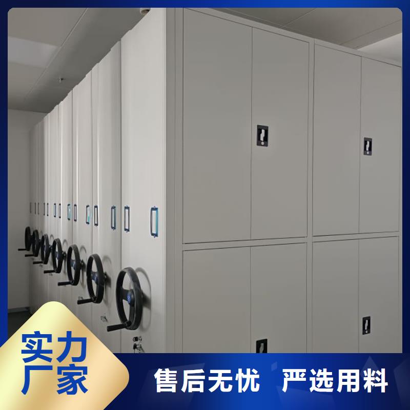 哪家便宜【澤信】鋼制雙面雙聯檔案架