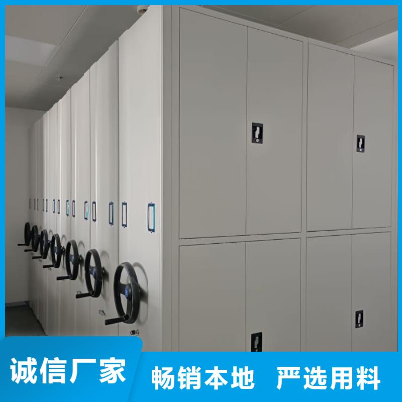 来电咨询【泽信】樟木密集柜