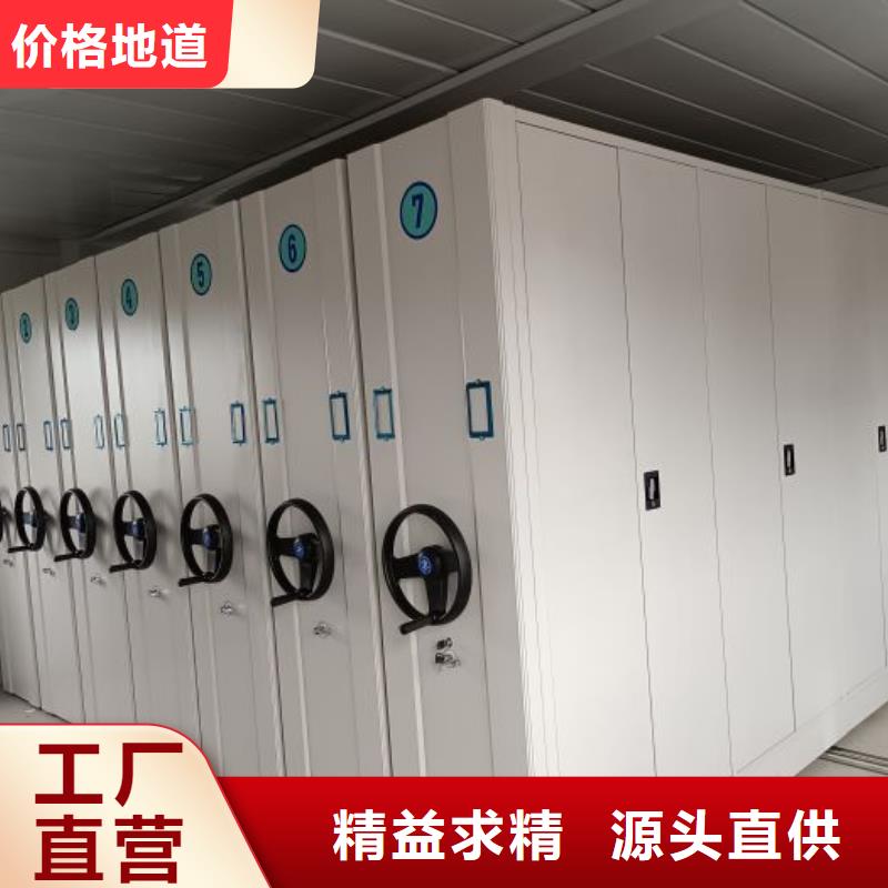 廠家加工【澤信】密集架結(jié)構(gòu)圖
