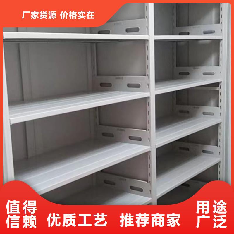 增創優勢【澤信】三柱式密集架